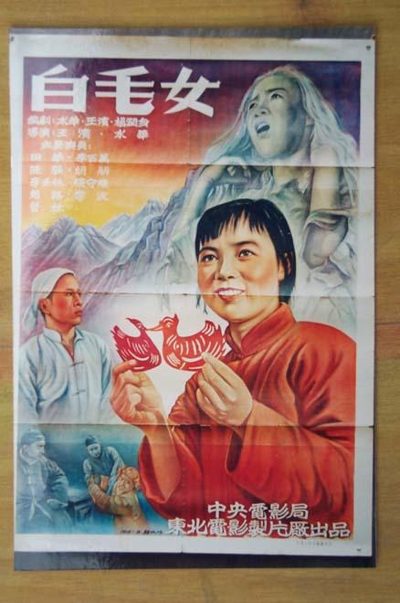 沖縄クリスチャンカレッジ大学 Media diploma