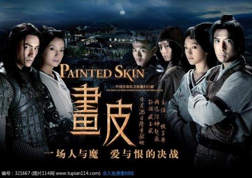 波兰公用事业账单怎么买假的