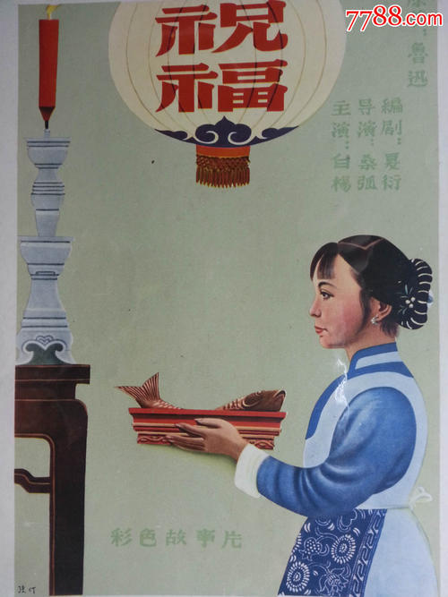 成人大专毕业证怎么购买